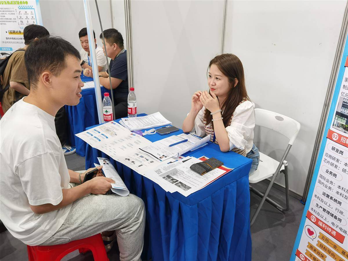 ag金龙珠游戏